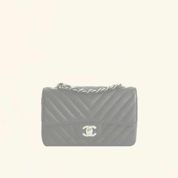 Chanel Dark Red Chevron Leather New Mini Classic Flap Bag Chanel